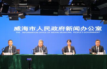 威海市現(xiàn)代水網(wǎng)建設有關情況